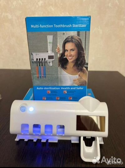 Держатель для зубных щеток пасты