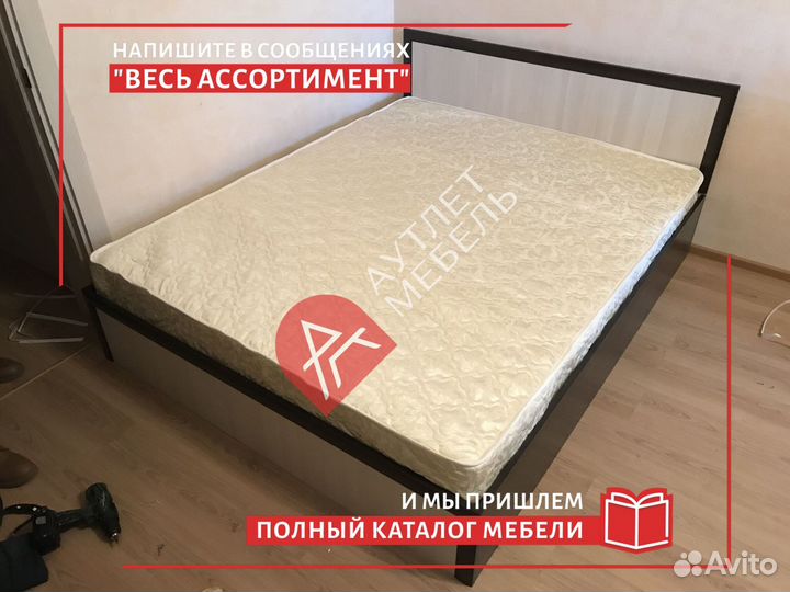 Кровать