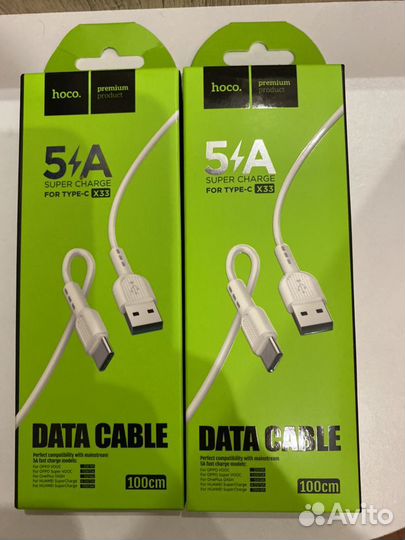 Кабель tyre -C