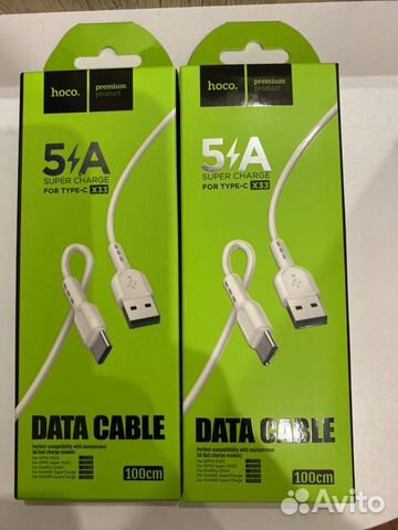 Кабель tyre -C