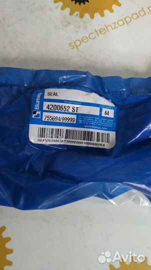 Уплотнение 3516 4200652 Caterpillar