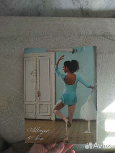 Купальник и колготки для гимнастики