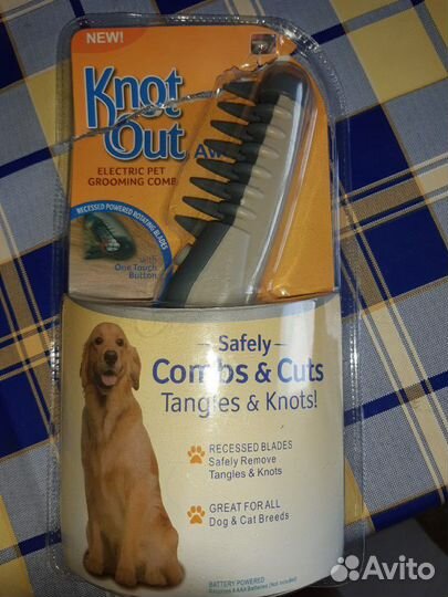 Колтунорез для собак