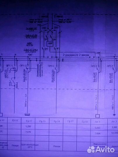 Однолинейная схема
