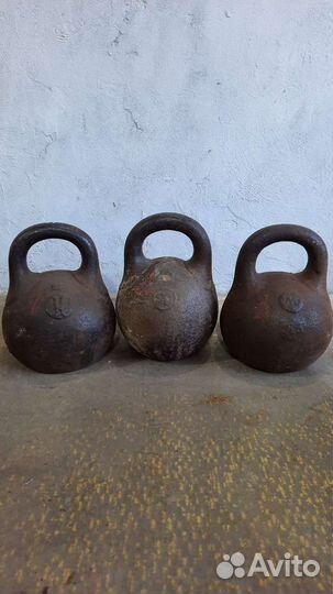 Гиря царская 2 пуда 32 кг 20кг 10кг 8кг 5кг 4кг 2