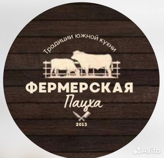 Посудомойщица с ежедневной оплатой