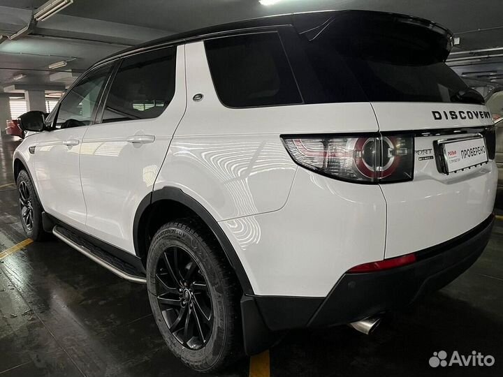 Land Rover Discovery Sport 2.2 AT, 2015, 125 007 км
