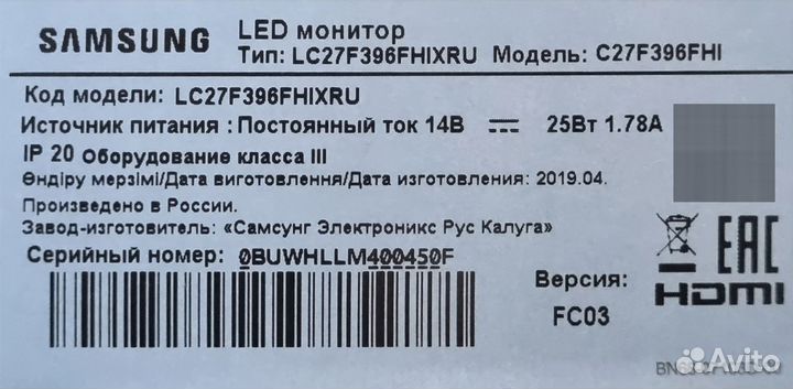 Монитор самсунг 27 изогнутый