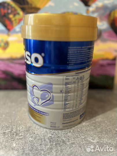 Детская смесь Friso PEP (аллергия) 800 грамм