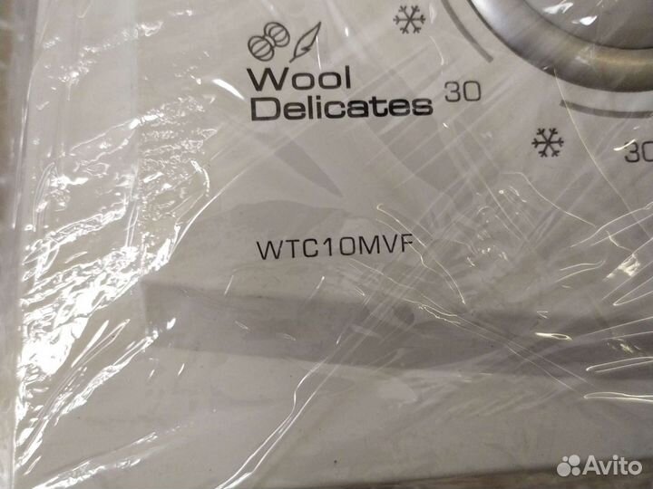 Панель управления стиральной машины Brandt