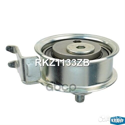 Ролик натяжной грм RKZ1133ZB Krauf