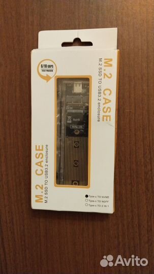 Корпус внешний M.2 NVMe для SSD, 10 Гбит, новый