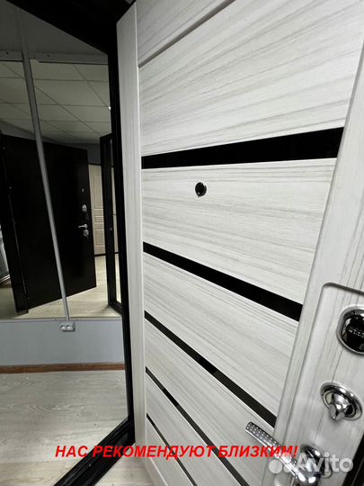 Тяжелая дверь входная с гарантией