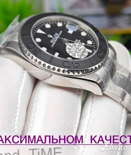 Часы Rolex