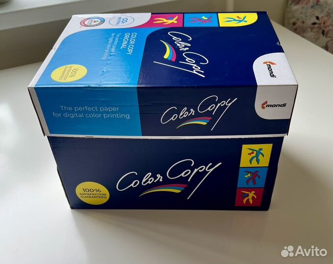 Бумага Color Copy A4, 90г/м2, 100г/м2, 120г/м2