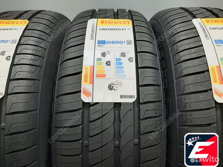 Pirelli Cinturato P1 Verde 205/65 R15 94H