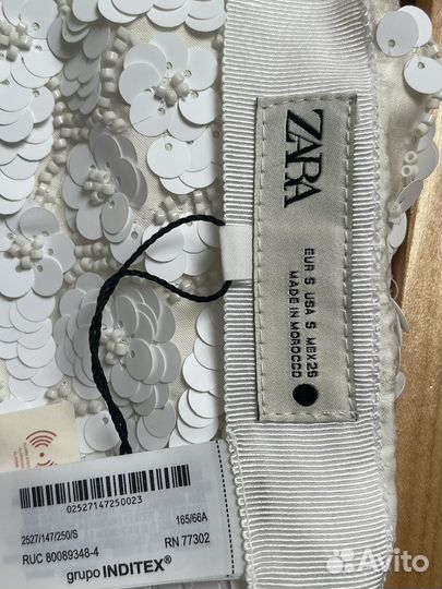 Юбка zara
