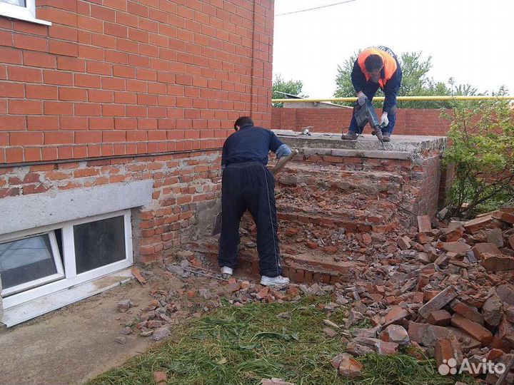 Демонтаж под ключ