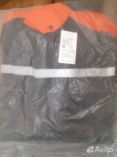 Костюм летний спец одежда