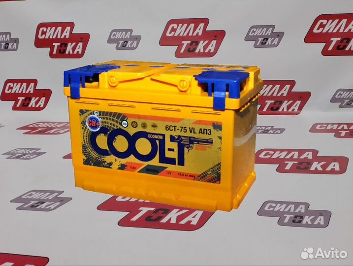 Аккумулятор автомобильный 60 ач