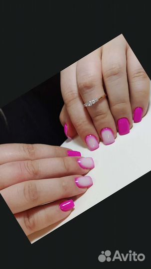 Маникюр, педекюр