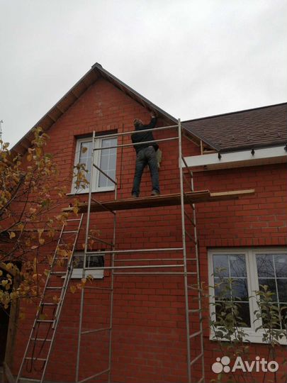 Бригада строителей