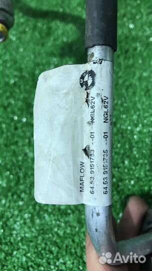 Трубка кондиционера BMW 3 E92 2008 64539151733