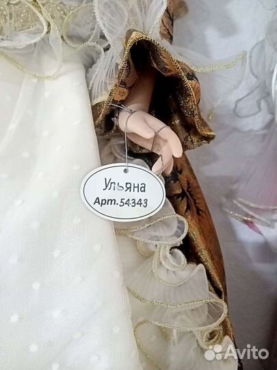 Кукла фарфоровая коллекционная