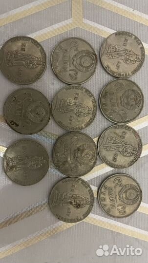 Монеты серебро