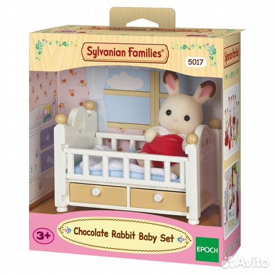 Набор Игровой Sylvanian Families Малыш и детская к