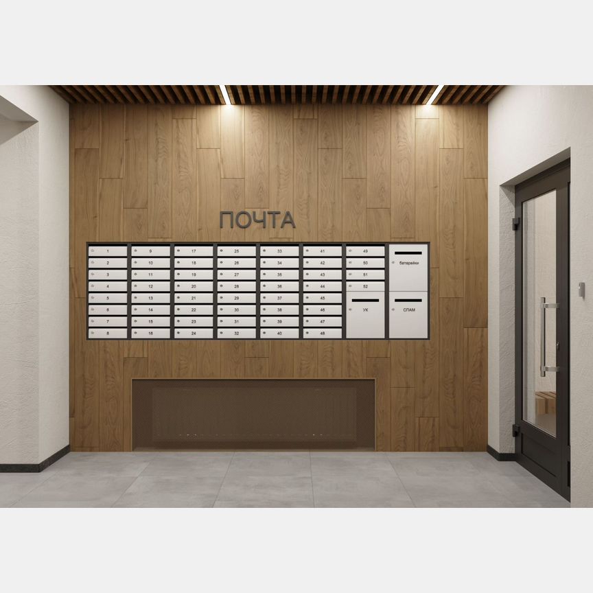 1-к. квартира, 35,9 м², 9/9 эт.