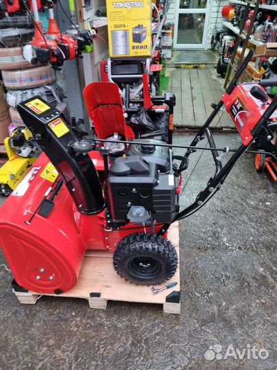 Снегоуборщик Брайт 11л.с, с Эл.запуском и фарой