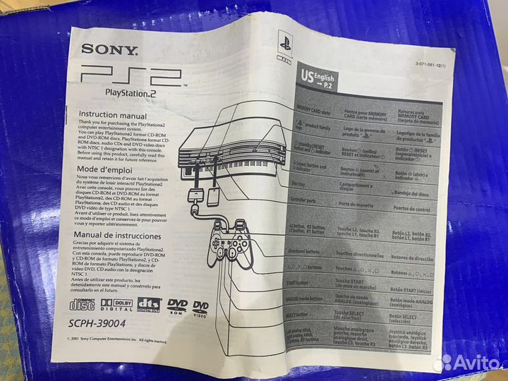 Sony playstation 2 PS2 fat