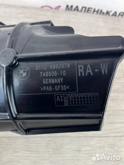 Кожух привода перед. лев. BMW 8 G14/G15 G30 2020