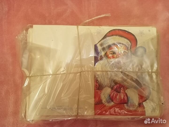 Открытки новогодние с конвертами новые