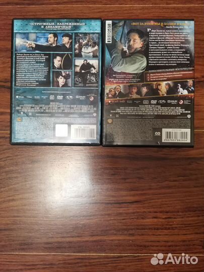 Шерлок Холмс