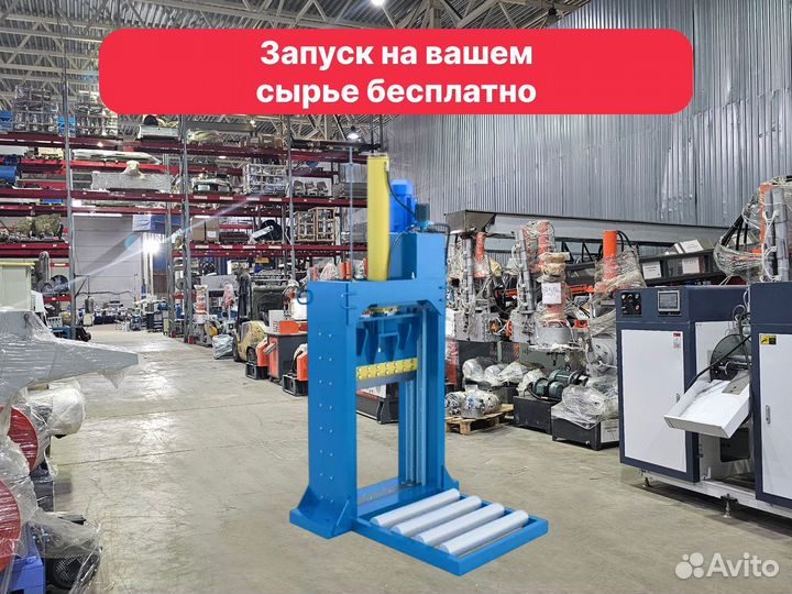 Гильотина гидравлическая GGR-800 с рольгангом