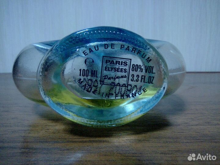 Парфюм из 90х so beach