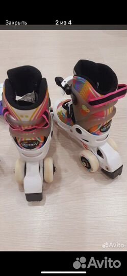 Детские ролики с защитой 26-29