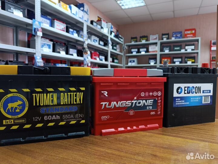 Аккумулятор на Ваш Авто Гарантия Доставка Подбор