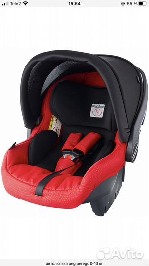 Автолюлька Peg Perego