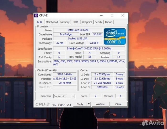 Процессор i3 3220