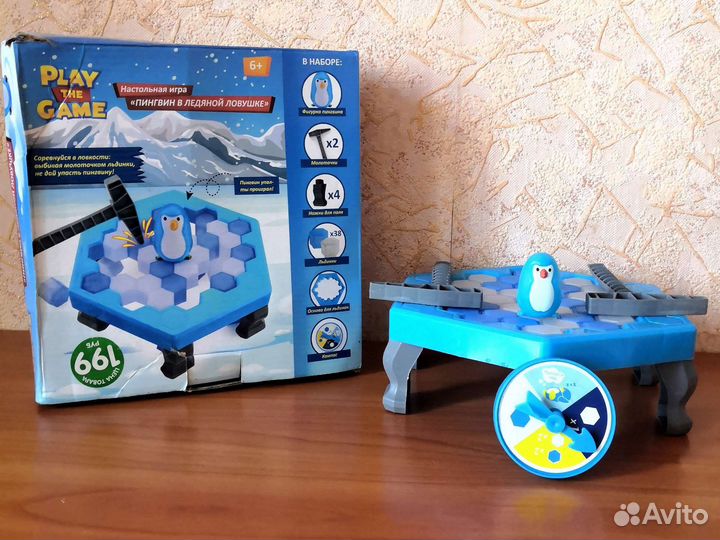 Развивающие игрушки пакетом