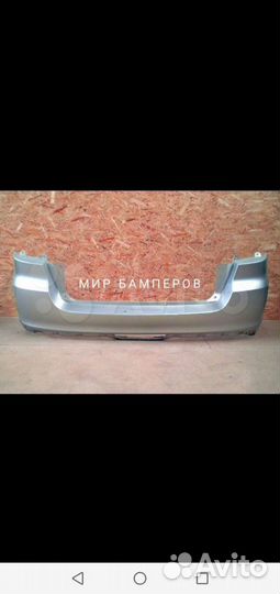 Бампер Лада Гранта задний лифтбек в цвет