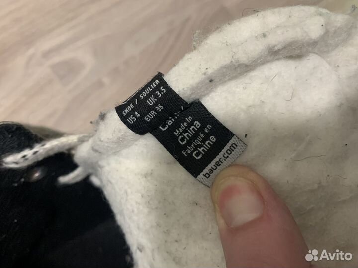 Хоккейные коньки bauer