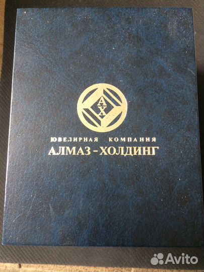 Рюмка, стопка коньячная (серебро)