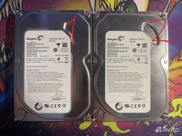 Жесткий диск 500гб