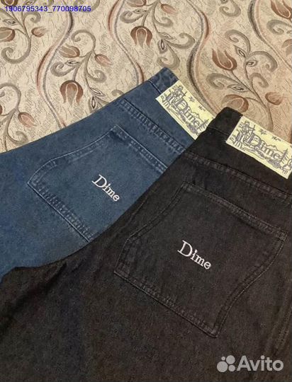 Джинсы dime