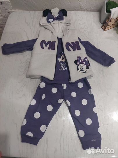 Детский костюм тройка