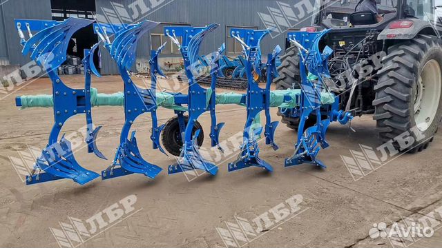 Плуг Yucheng ПНО 4-30, 2023